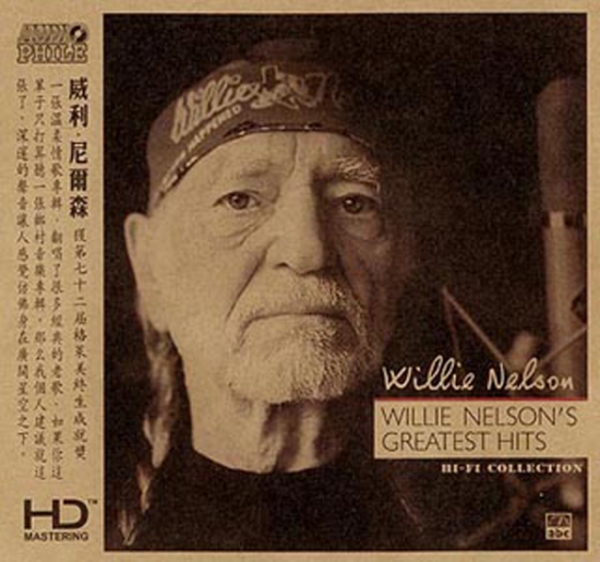 ウィリー・ネルソン/WILLIE NELSON'S GREATEST HITS(CD) HDK2-146