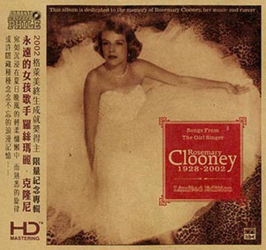 小物などお買い得な福袋 LP5589-ROSEMARY CLOONEY ローズマリー