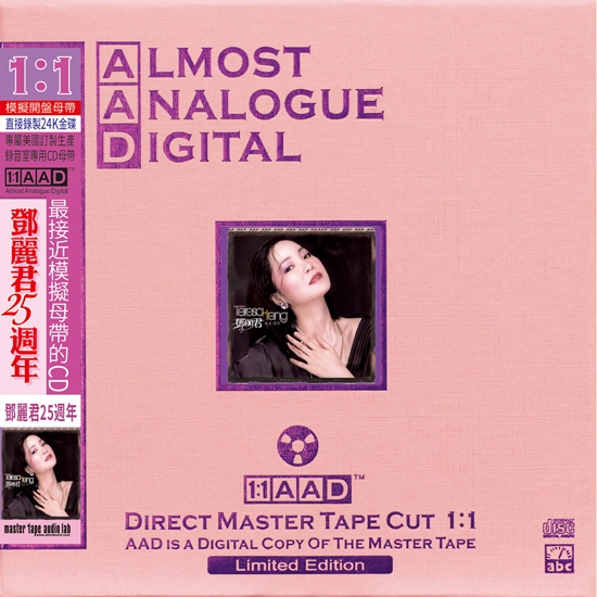 テレサテン DVD CD メモリアルTV メモリアルTHE BEST おまけ付 テレサテン DVD CD メモリアルTV メモリアルTHE BEST おまけ付 DVD
