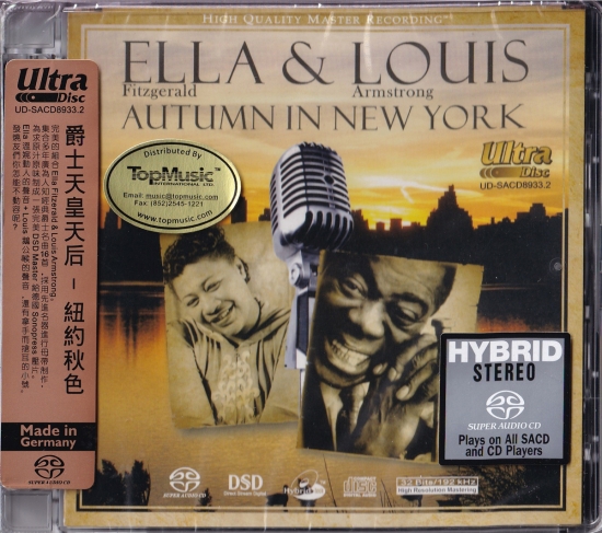 エラ・フィッツジェラルド&ルイ・アームストロング/AUTUMN IN NEW YORK(SACD) UD-SACD8933.2