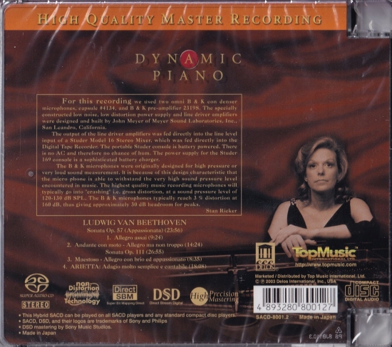 Dynamic Piano/Beethoven Carol Rosenberger(SACD) SACD-8001.2
