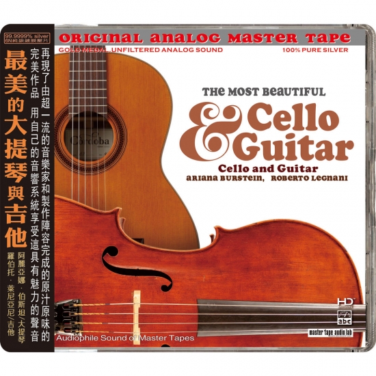 アリアナ・バースタイン ロベルト・レニャーニ/The Most Beautiful Cello and Guitar(CD) HDS-285