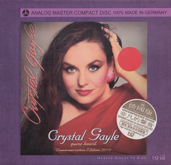 クリスタル・ゲイル/ピュア・ハート(CD) HD-172