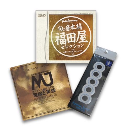 音也　アートボード エバーアートボード 910×2440×3mm 塗り壁 聚楽(じゅらく) 白茶